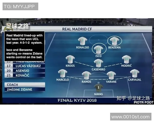 武汉篮球队与北京篮球队赛后复盘分析比赛经验与战术调整探讨