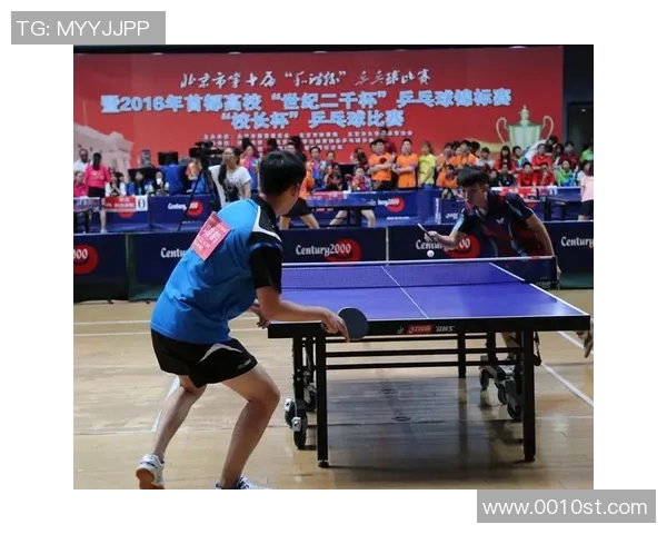 城市联赛点评：北京乒乓球队心理素质的优劣分析与比赛表现探讨