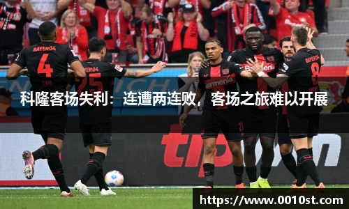 米乐