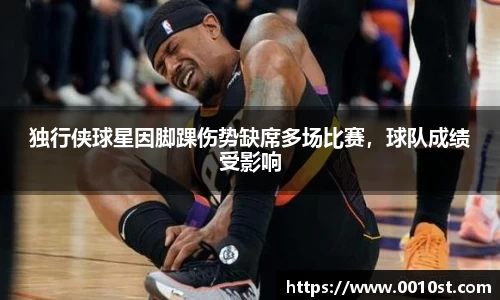 米乐
