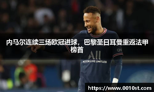 米乐M6官网