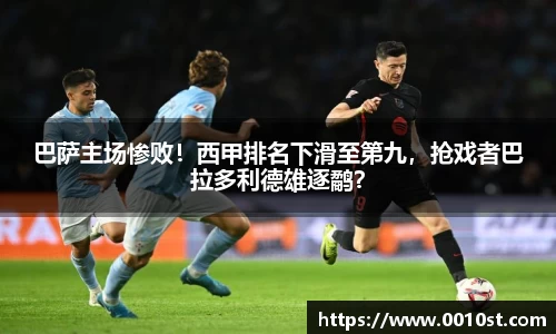 米乐YY易游