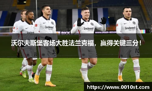 米乐YY易游