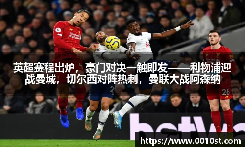 米乐