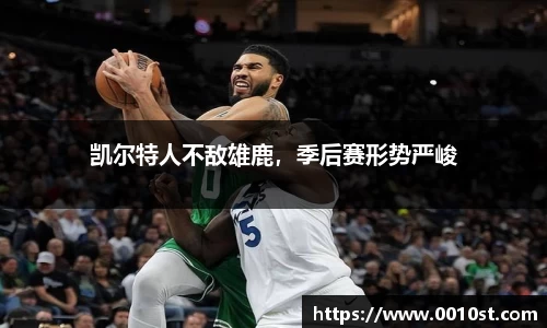 米乐