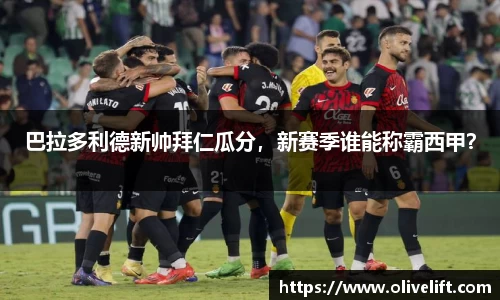 米乐M6官网