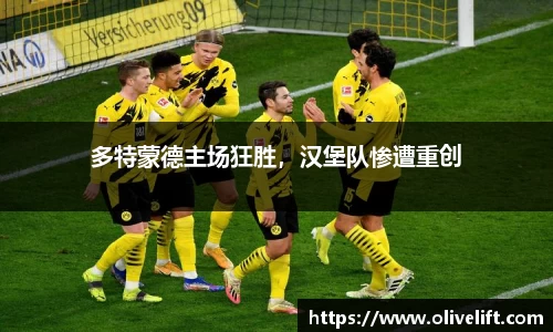 米乐
