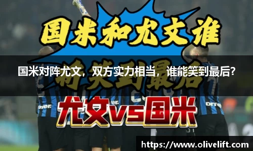 mile米乐m6