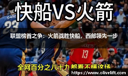 米乐M6官网
