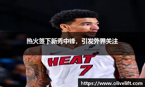mile米乐m6