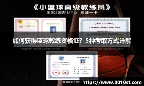 米乐M6官网