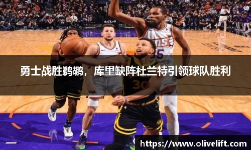 米乐