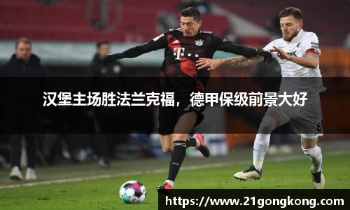 米乐YY易游