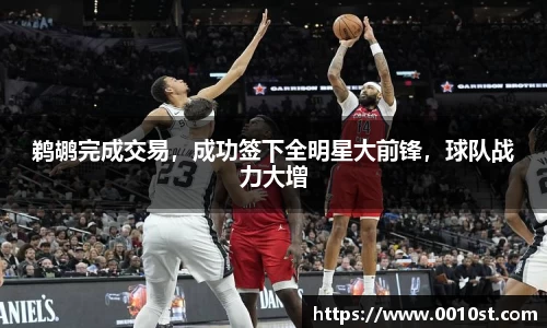 米乐YY易游
