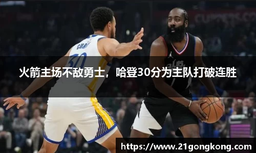 mile米乐m6