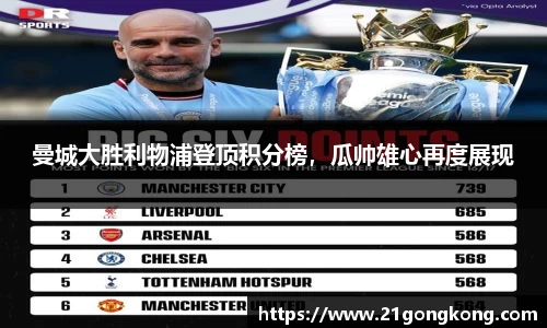米乐YY易游