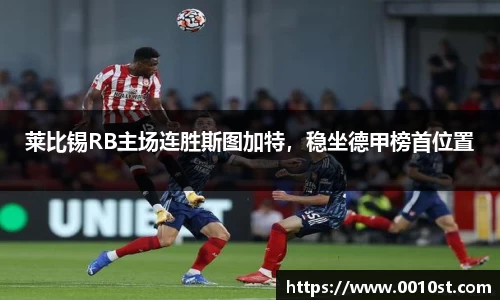 米乐M6官网