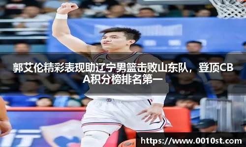 米乐YY易游