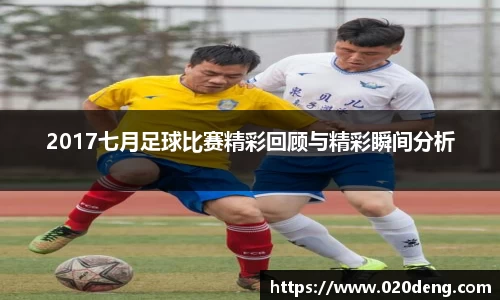 米乐M6官网