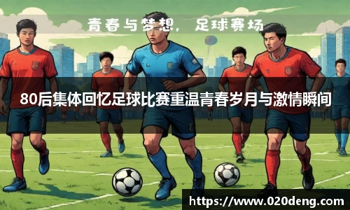 米乐