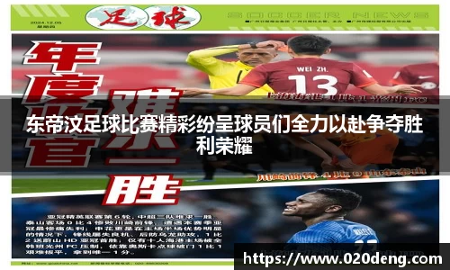 米乐