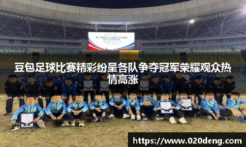米乐YY易游