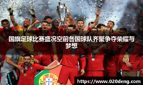 米乐YY易游