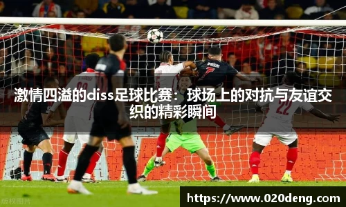 米乐M6官网