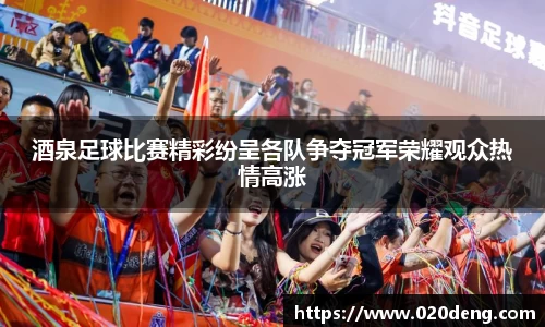 米乐