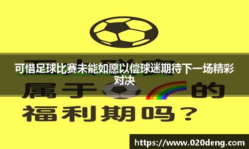 mile米乐m6