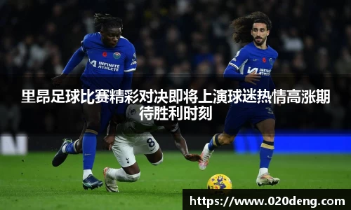 米乐