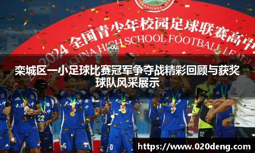 米乐