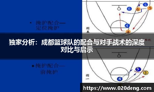 米乐M6官网