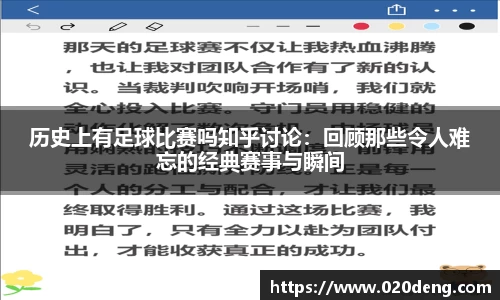 米乐