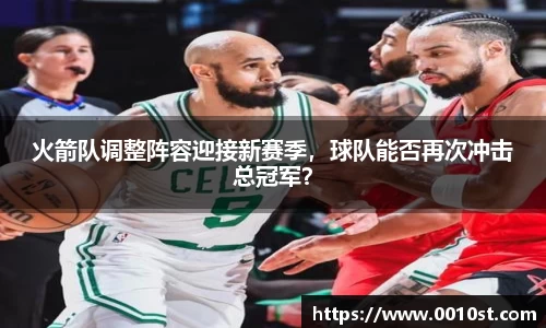 米乐M6官网