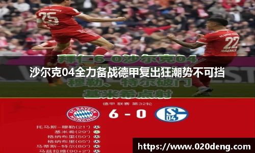 米乐YY易游