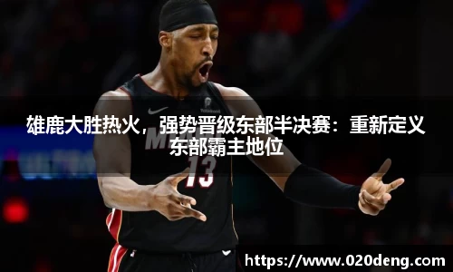 米乐M6官网