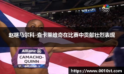 米乐YY易游
