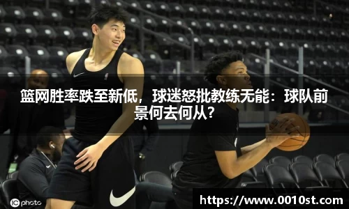 米乐YY易游