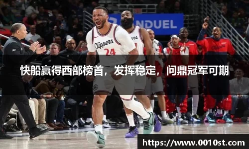 mile米乐m6
