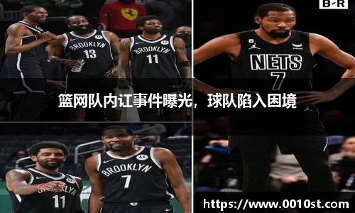 米乐