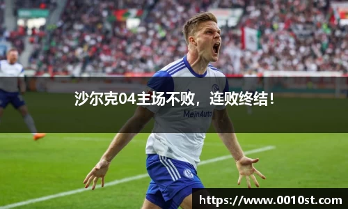 米乐M6官网