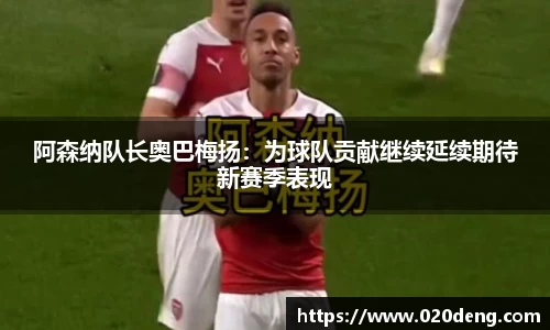 米乐M6官网