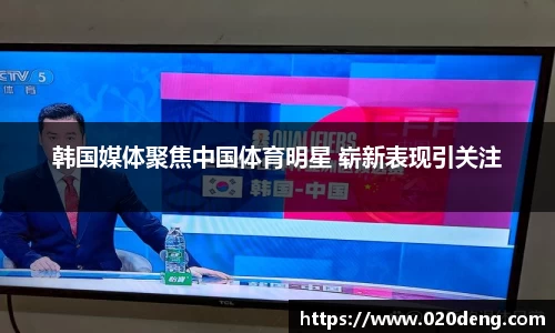 米乐