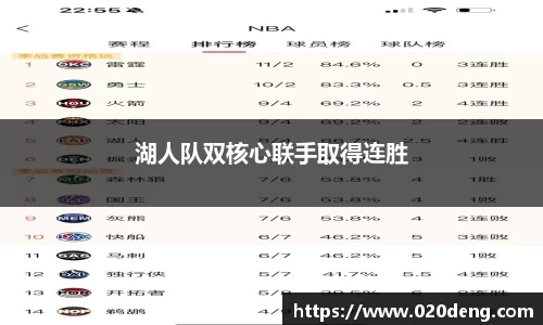 米乐M6官网
