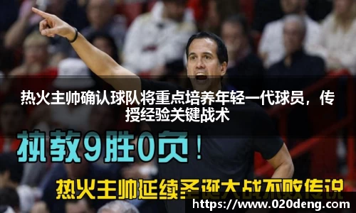 米乐M6官网