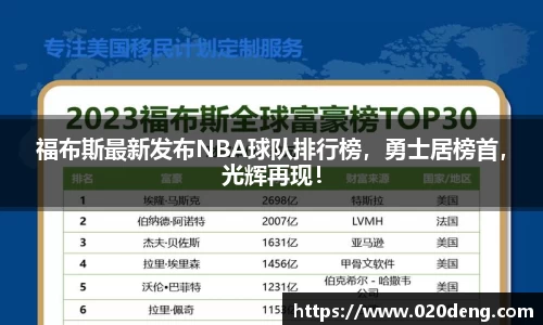 米乐YY易游