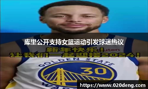 米乐M6官网