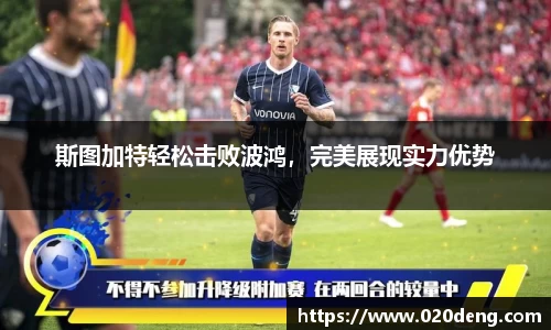 米乐