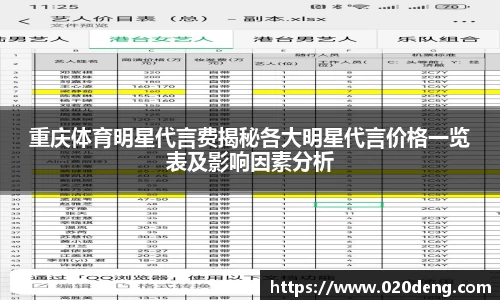 米乐YY易游